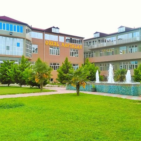 Gozel Naftalan Health Resort Esterno foto